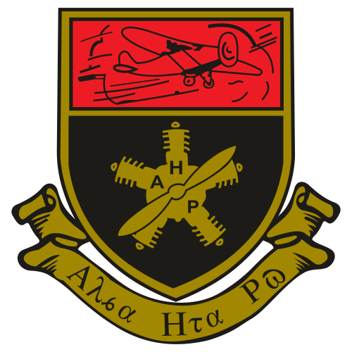 Alpha-Eta-Rho-Logo-Svg